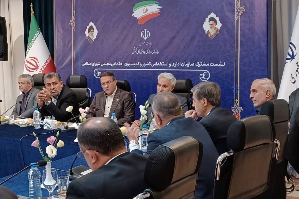 آخرین وضعیت طرح تبدیل نیروهای شرکتی در کمیسیون اجتماعی مجلس بررسی شد