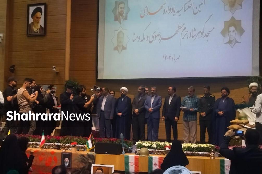 سه تکلیف اساسی جامعه در برابر شهدا