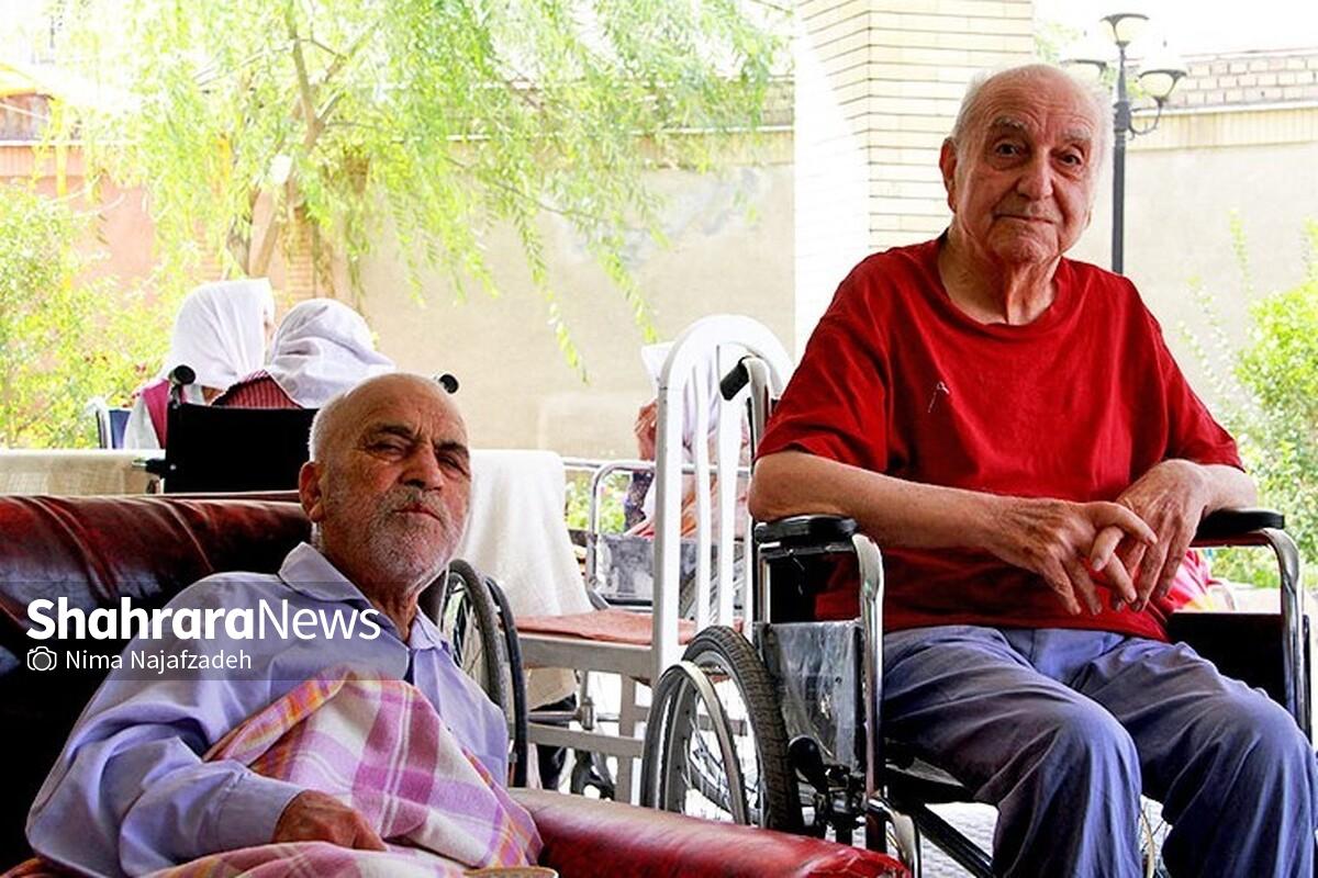 تلاشی برای ایجاد حال خوب در سالمندان | سرانه هر نفر در مراکز نگهداری سالمندان کفاف مخارج آن‌ها را نمی‌دهد 