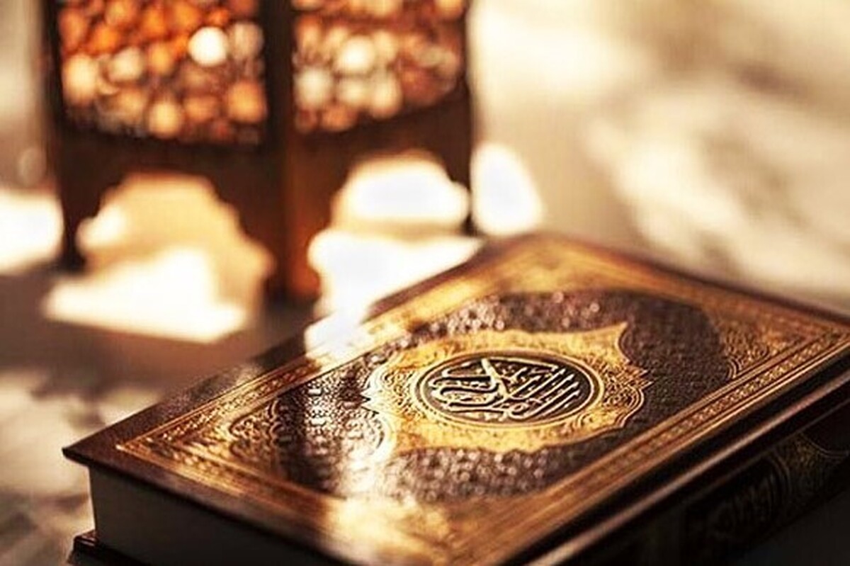 اختتامیه بیستمین جشنواره قرآن و عترت دانشگاه جامع علمی‌کاربردی در مشهد برگزار شد