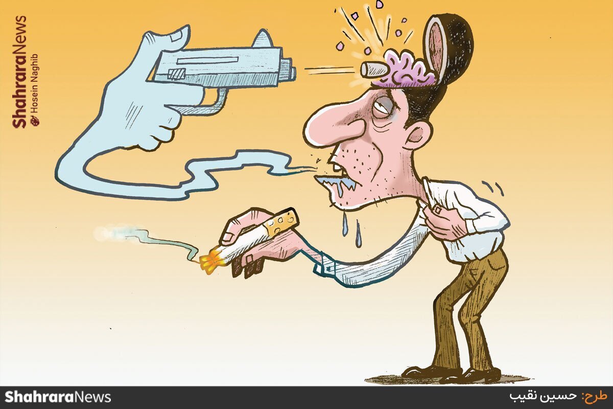 در سالهای اخیر مصرف «گل» یا همان ماریجوانا در میان نوجوانان به شکل نگرانکنندهای افزایش یافته است. منبع: شهرآرا - طرح از حسین نقیب، کارتونیست روزنامه شهرآرا