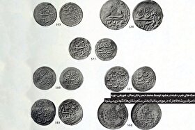 تحلیلی تاریخی و متفاوت از شرایط مشهد در دوران شورش عصر «محمدشاه قاجار» | ۲ روی سکه حکومت «حسن‌خان سالار»