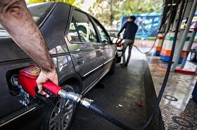 مقایسه میزان مصرف بنزین در ایران و ترکیه