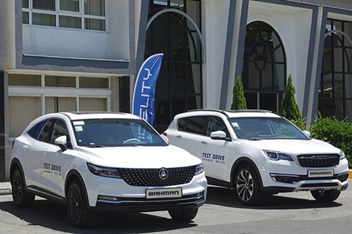 هفتمین شرایط فروش محصولات بهمن موتور اعلام شد (۱۰ آبان ۱۴۰۴) + لینک ثبت نام