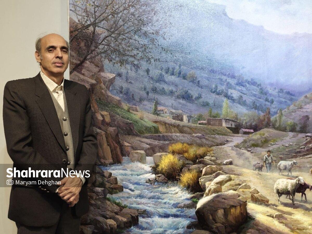 برداشت‌های رنگی مهدی انفرادی از طبیعت پاییزی مشهد در نمایشگاه نقاشی 
