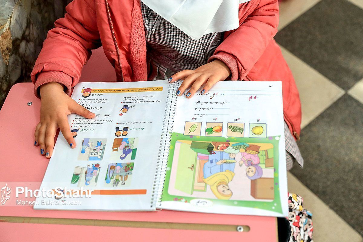 مهلت ثبت سفارش کتب درسی تک‌جلدی آغاز شد (۱۱ آبان ۱۴۰۴) + آدرس سایت