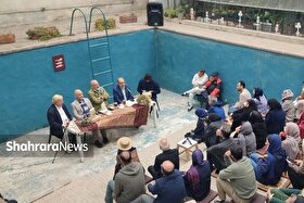 رونمایی از کتاب «پایداری ایرانی» در مشهد