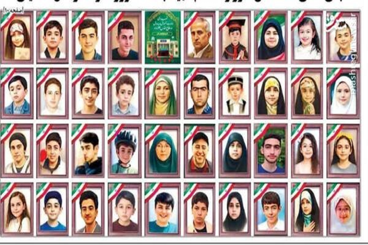 تجلیل خانواده شهدای دانش آموز و دانشجوی جنگ ۱۲ روزه به مناسبت ۱۳ آبان