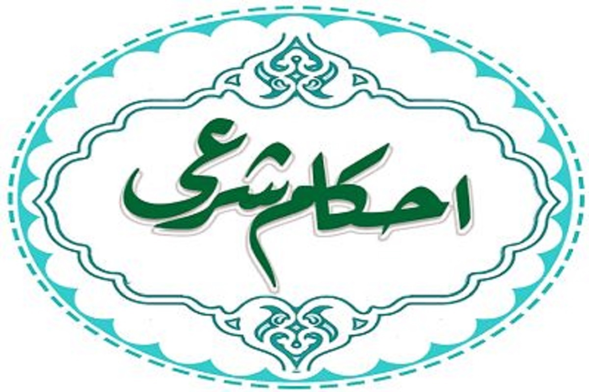 حکم شرعی فروش خودروی معیوب بدون اطلاع خریدار چیست؟