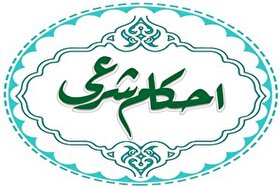 حکم شرعی فروش خودروی معیوب بدون اطلاع خریدار چیست؟