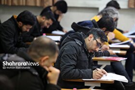 تمدید مهلت ثبت‌نام آزمون دکتری سال ۱۴۰۵