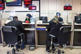 حقوق آبان‌ماه ۱۴۰۴ نیرو‌های شرکتی مستقیما به حسابشان واریز خواهد شد