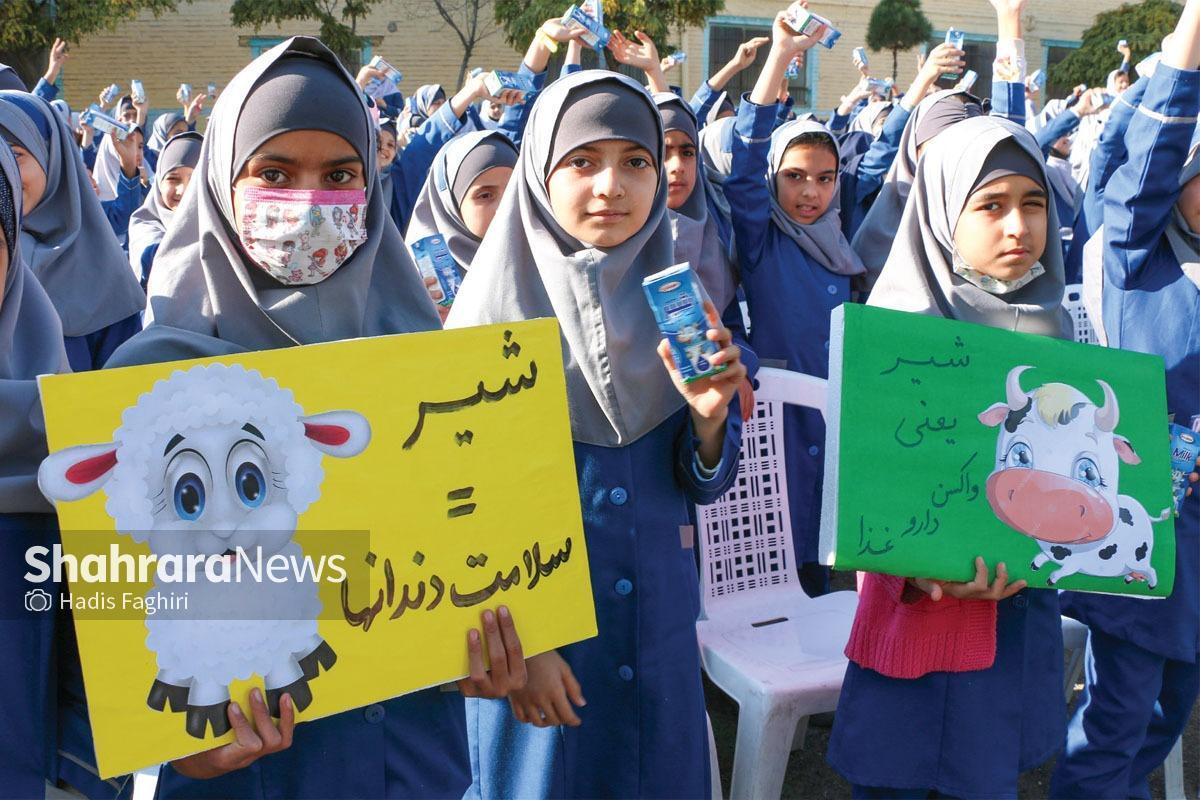 گلایه های مردم از وقفه توزیع شیر در مدارس مشهد و خبر خوب آموزش و پرورش | بازگشت شیر به مدرسه
