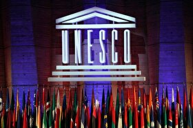 اعیاد فطر و قربان از سوی یونسکو به رسمیت شناخته شدند