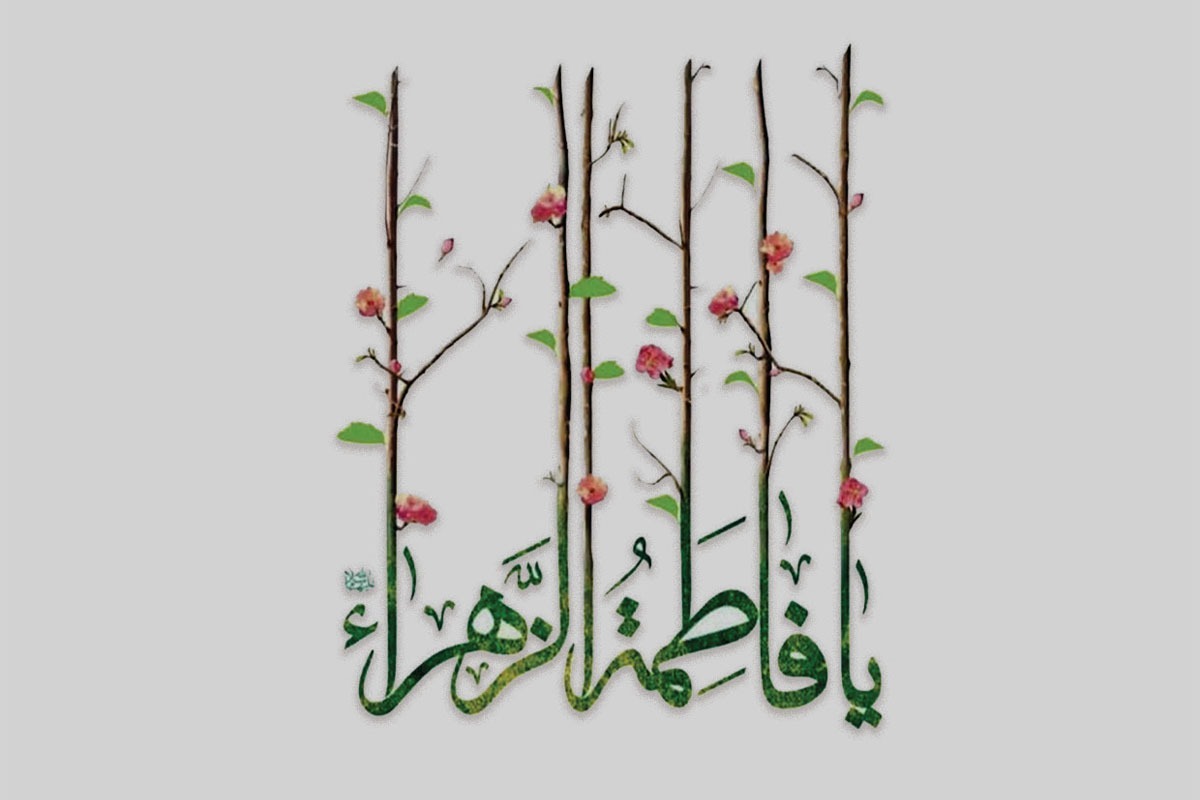 وقتی بی‌تفاوتی مردم مسیر تاریخ را عوض می‌کند | درس‌های تمدنی از ماجرای فاطمیه