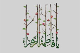 وقتی بی‌تفاوتی مردم مسیر تاریخ را عوض می‌کند | درس‌های تمدنی از ماجرای فاطمیه