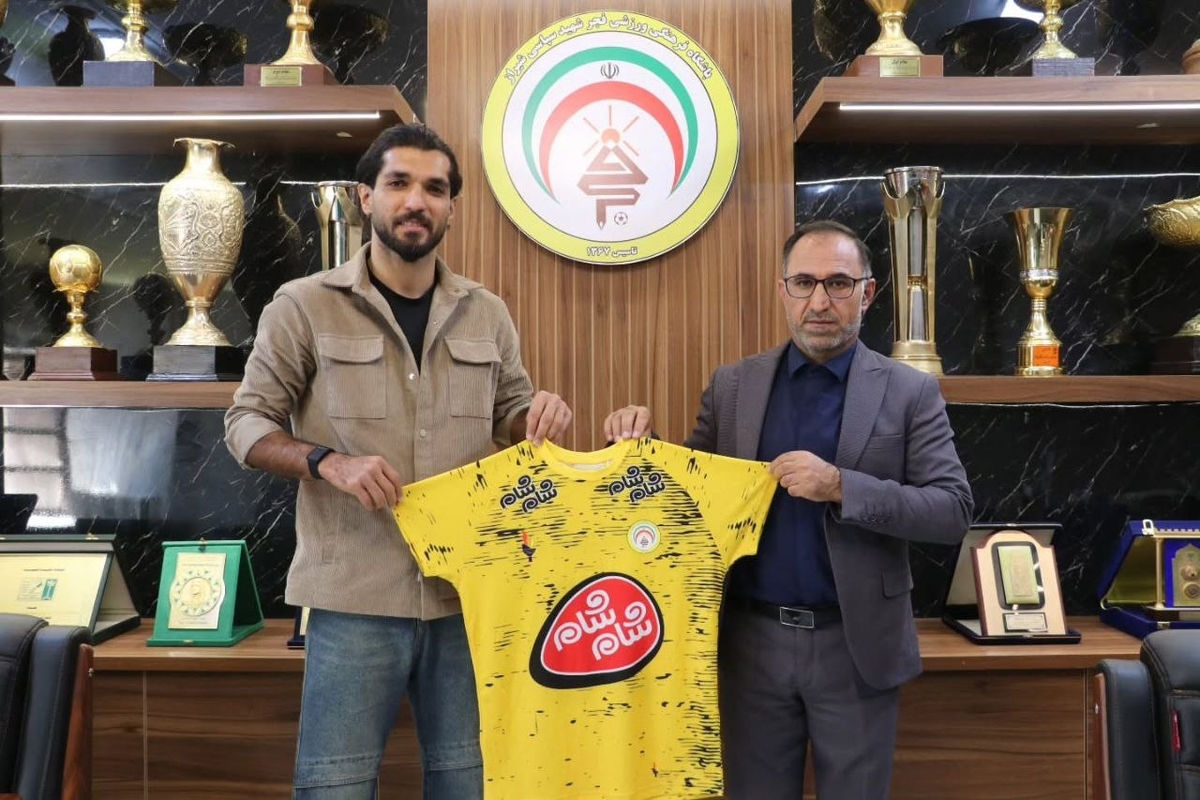 هافبک استقلالی به فجرسپاسی پیوست