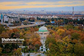 سرمای ماندگار در کمین مشهد (۱۲ آبان ۱۴۰۴)
