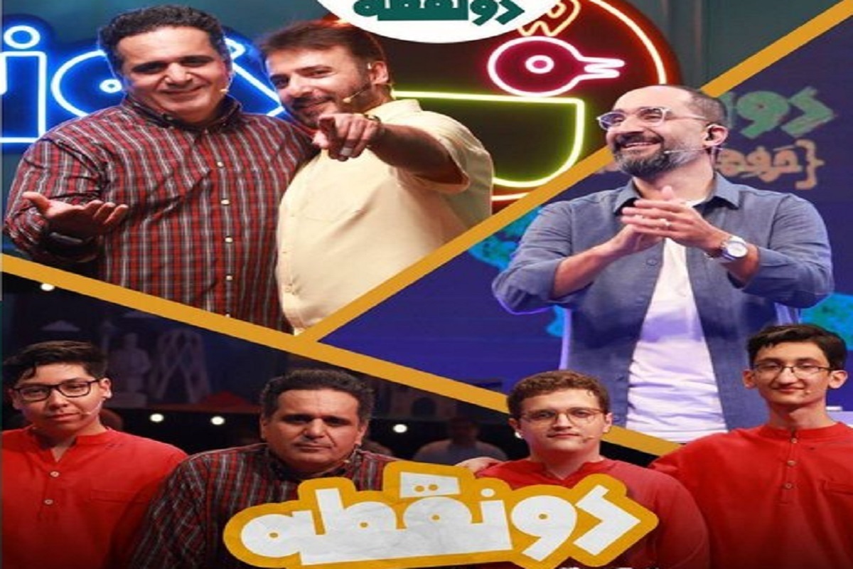 سیدجواد هاشمی و حسین رفیعی در مسابقه تلویزیونی «دو نقطه» + زمان پخش