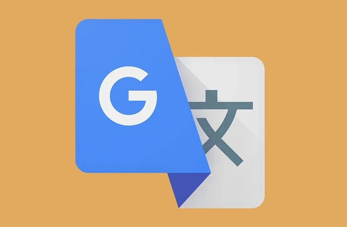 گوگل ترنسلیت درحال افزودن قابلیت انتخاب مدل مترجم با دو گزینه پیشرفته (Advanced) و سریع (Fast) به سرویس خود است.