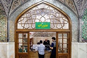 آغاز طرح «نذر قربانی برای احسان‌پذیران» به همت آستان قدس رضوی