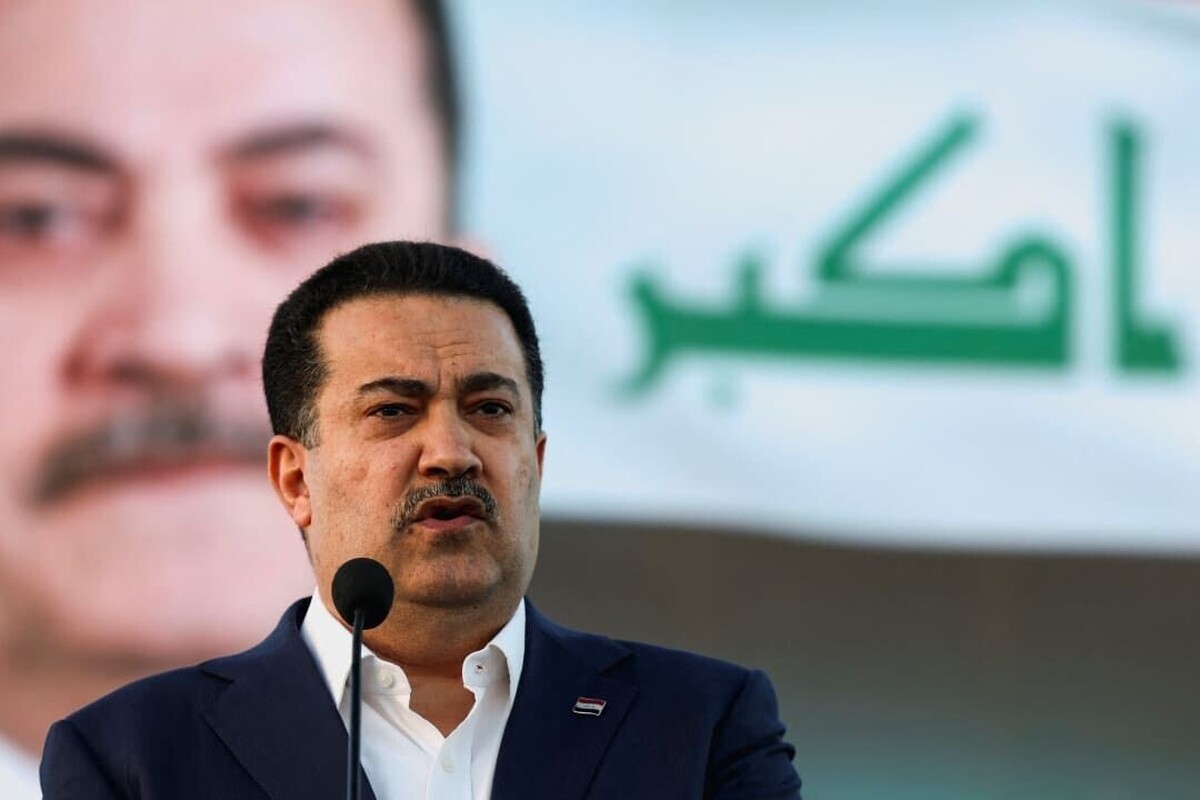 نخست وزیر عراق، با اشاره به اینکه نیروهای ائتلاف تحت رهبری آمریکا تا سپتامبر ۲۰۲۶ (شهریور ۱۴۰۵) از آن کشور خارج می‌شوند، تاکید کرد فقط زمانیکه ایالات متحده عقب نشینی کند، گروه‌های مسلح می‌توانند خلع سلاح شوند.