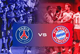 تاریخ و ساعت بازی پاری سن ژرمن و بایرن مونیخ (۱۳ آبان ۱۴۰۴) | آتش بازی در پاریس
