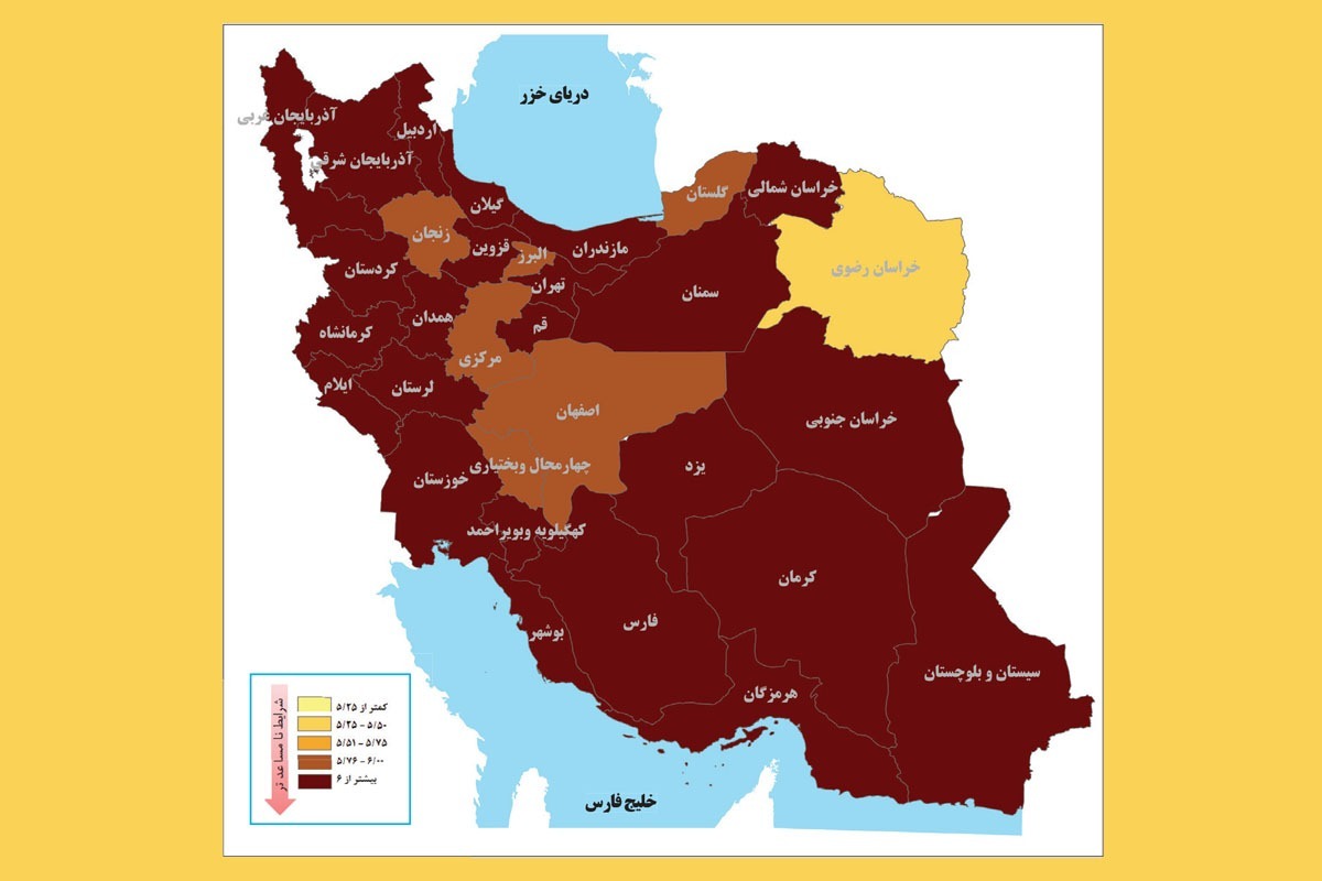 تکرار رتبه اول خراسان رضوی در بهبود محیط کسب‌وکار