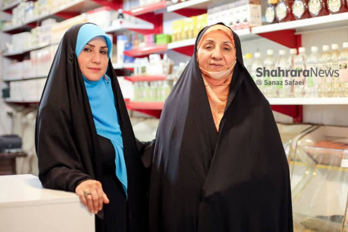 چتر مادرانه با عطر نان