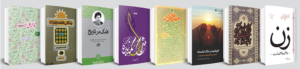 صدای گریه مردی غریب میآید صدای گریه مردی غریب میآید