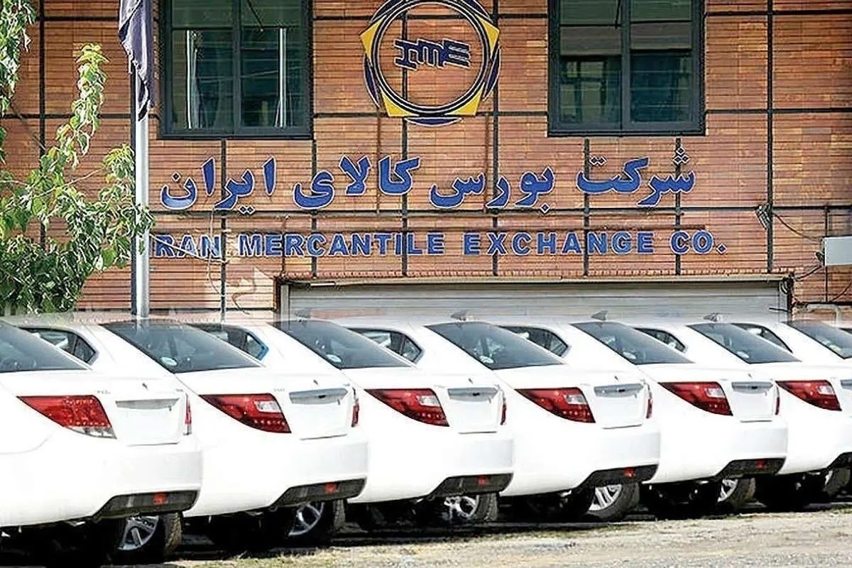 امروز، ۳۰ دستگاه فولکس‌واگن ID.UNYX مشکی در بورس کالای ایران با قیمتی نزدیک به بازار معامله شد.