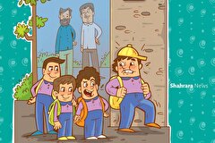 داستان کودک | زورگوها زیاد نمی‌مانند