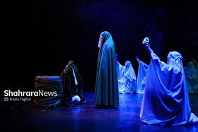 وضعیت اجرای تئاترهای مشهد در ایام فاطمیه