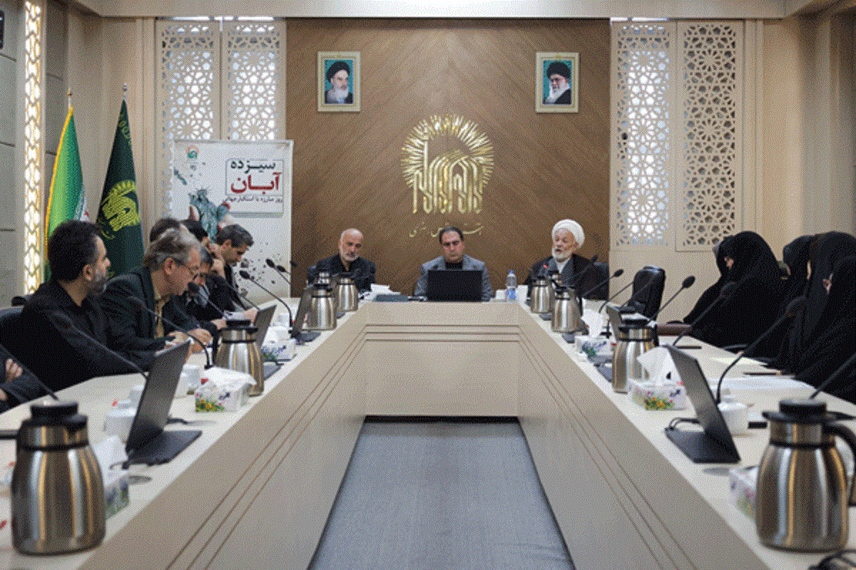 «اسناد فعالیت‌ انقلابی دانش‌آموزان» در کتابخانه حرم مطهر امام رضا(ع) رونمایی شد