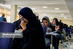 ثبت‌نام بیش از ۱۱۸ هزار داوطلب در آزمون دکتری نیمه‌متمرکز سال ۱۴۰۵ | مهلت ثبت‌نام تا ۱۶ آبان ادامه دارد