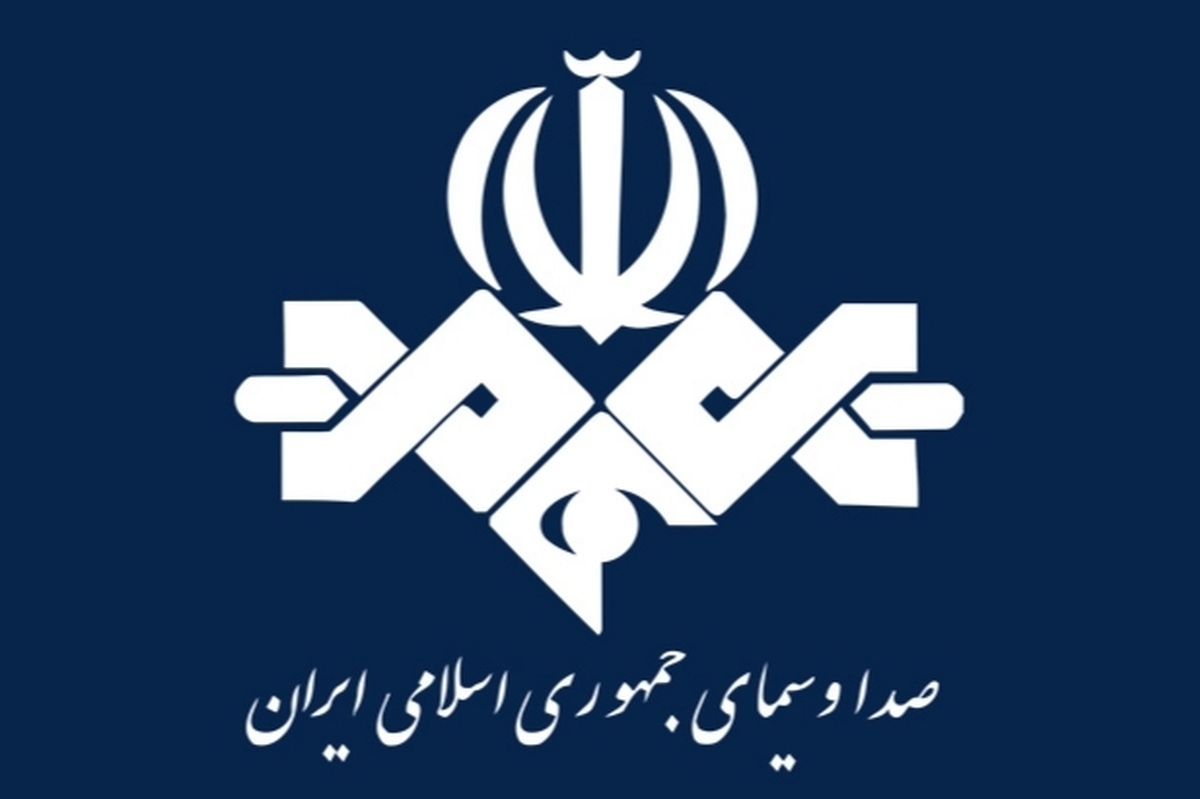 صداوسیما شبکه‌ای «عبری» ایجاد می‌کند | به گیرنده‌های خود دست نزنید!