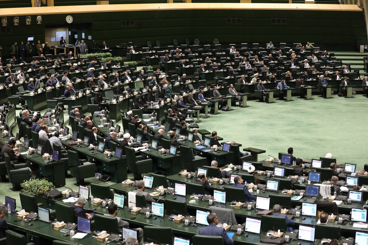 ادامه بررسی طرح ملی هوش مصنوعی در صحن علنی مجلس (۱۴ آبان ۱۴۰۴)