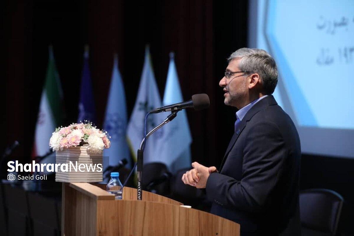 مشهد، برند کنفرانس برنامه‌ریزی و مدیریت شهری شناخته می‌شود