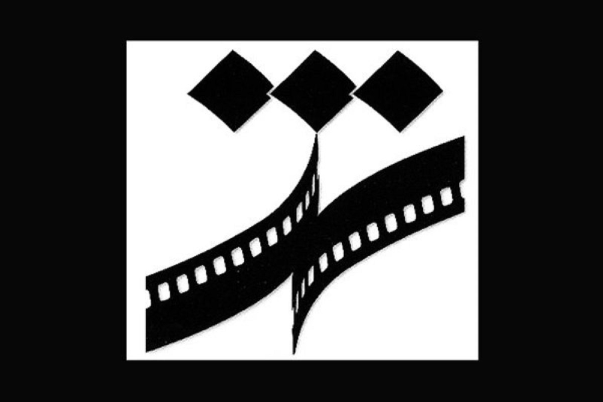 ابهام در زمان و ساختار نهمین جشنواره فیلم شهر