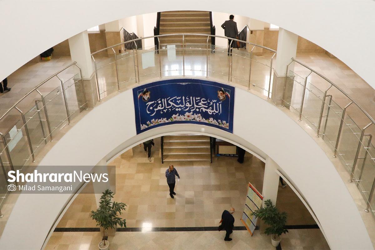 کاهش سردرگمی و هزینه‌های مردم با تجمیع واحدهای دادسرا و دادگاه در مجتمع‌های قضایی | از ارجاع تا اجرا