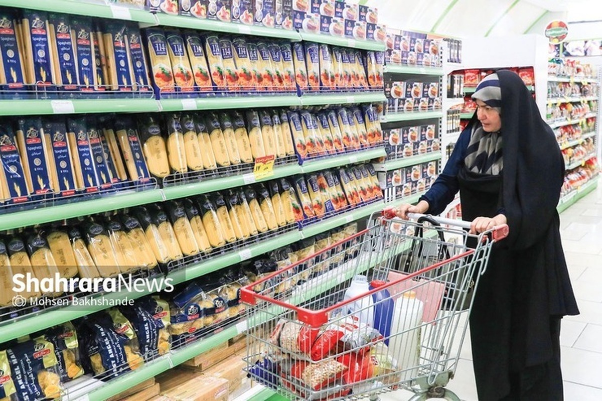 چرا دو قیمت روی یک محصول درج می‌شود؟