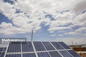 ورود ۵ مگاوات برق خورشیدی به مدار تولید تا پایان سال ۱۴۰۴ در خراسان رضوی