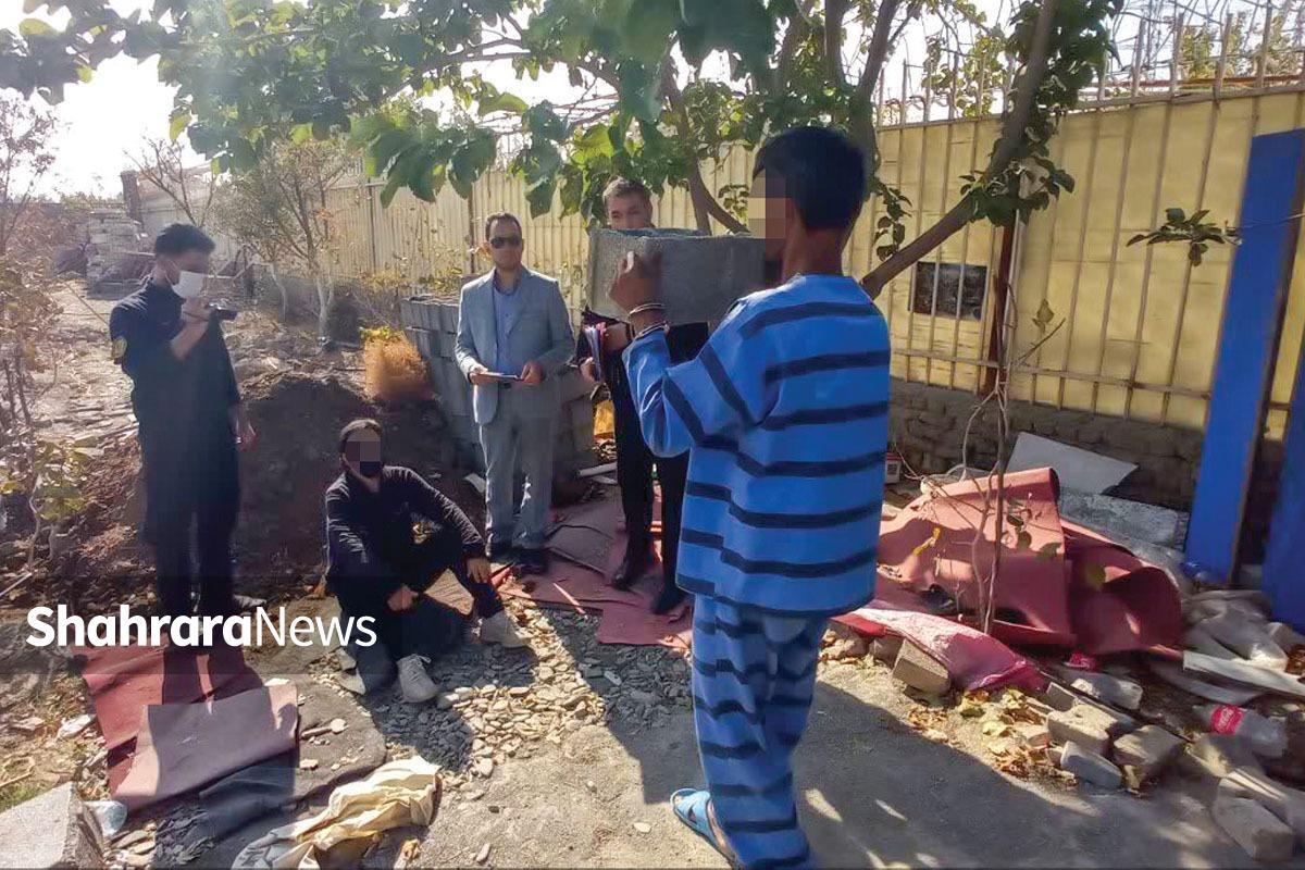 بازسازی پرونده قتل پیرمرد در  باغ شخصی اش، پس از  ۳۸ روز از  وقوع جنایت | متهم: قصد کشتنش را  نداشتم