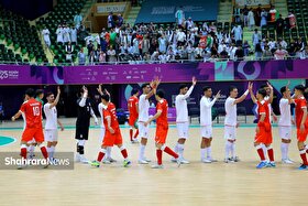 نتیجه بازی تیم‌های ملی فوتسال ایران و افغانستان (۱۵ آبان ۱۴۰۴)