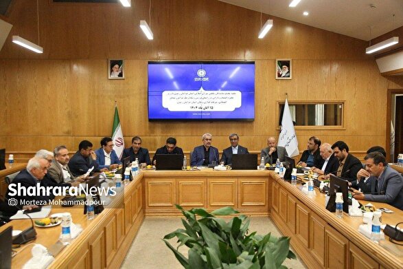 سرنوشت بانک آینده در انتظار بانک‌های متخلف | بخشودگی مؤدیان مالیاتی خوش‌حساب به استان‌ها واگذار شد