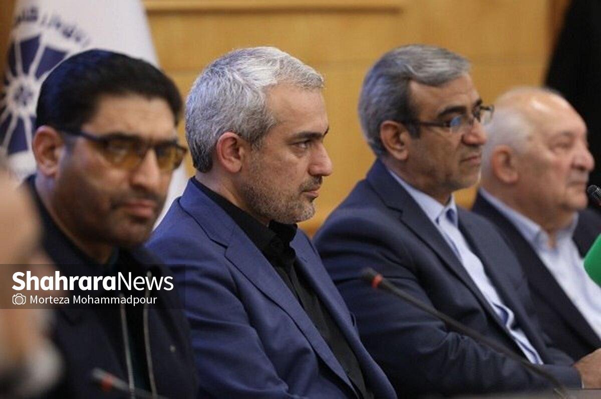 قانون مالیات بر ارزش افزوده به نفع شهرداریها اصلاح میشود | روایت نشست پربار مسئولان اقتصادی کشور در اتاق بازرگانی مشهد قانون مالیات بر ارزش افزوده به نفع شهرداریها اصلاح میشود | روایت نشست پربار مسئولان اقتصادی کشور در اتاق بازرگانی مشهد