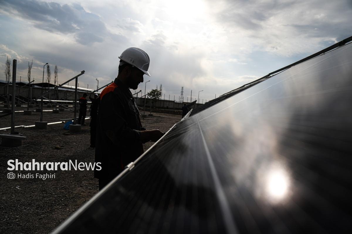 «چرمشهر» مشهد، نخستین شهرک صنعتی بدون خاموشی کشور| تکمیل پنج هزار نیروگاه خورشیدی جدید تا پایان سال ۱۴۰۴