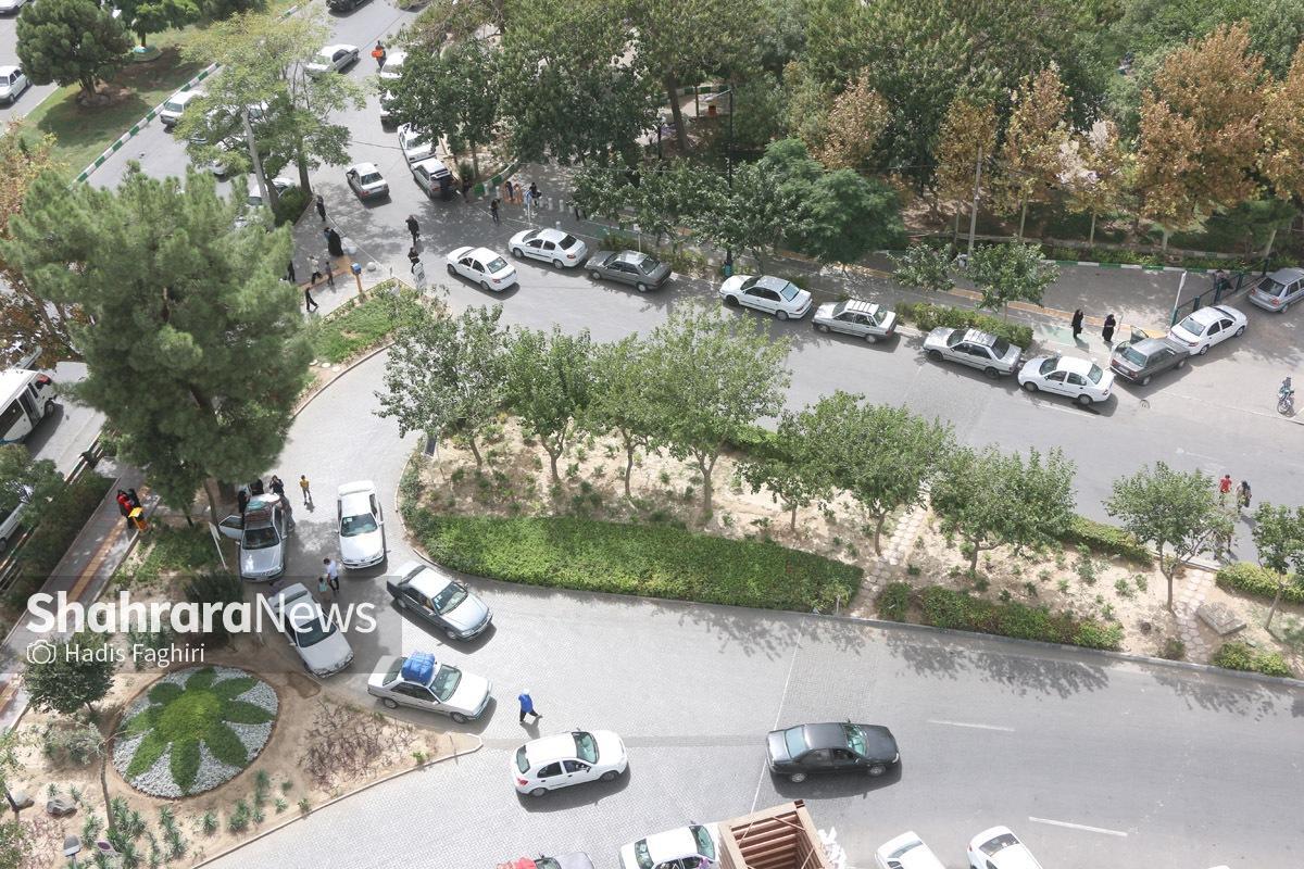 هوای مشهد دوباره به روزهای آلودگی برمی‌گردد؟ | کیفیت هوا قابل‌قبول اما در مرز ناسالم‌شدن (۱۷ آبان ۱۴۰۴)