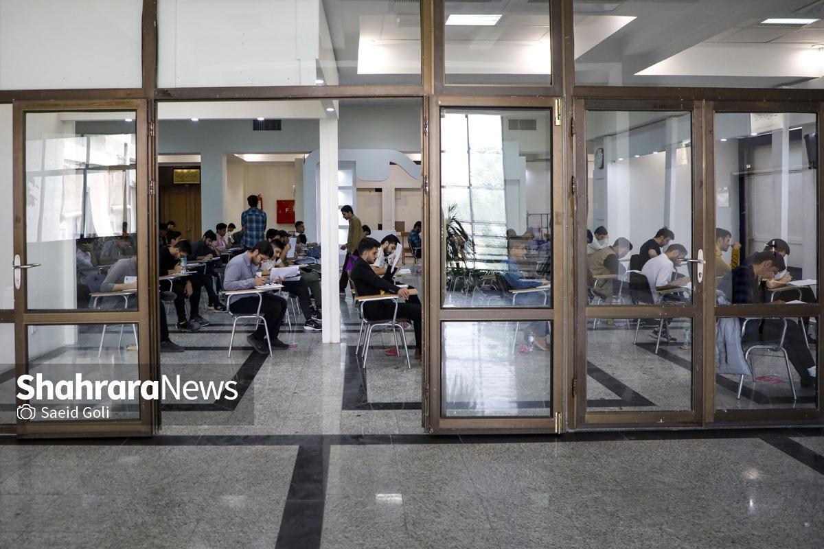 دبیر شورای عالی انقلاب فرهنگی: امیدواریم بتوانیم کنکور را حذف کنیم