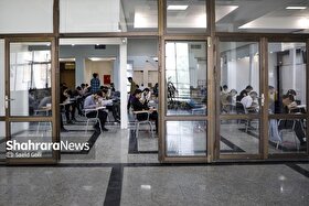 دبیر شورای عالی انقلاب فرهنگی: امیدواریم بتوانیم کنکور را حذف کنیم